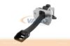 BMW 41517176801 Door Catch
